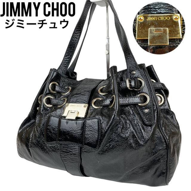 海外並行輸入正規品 JIMMY CHOO ラモナ きらきら ブラック catalogo