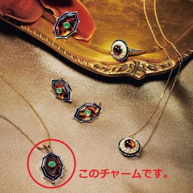 agete アガット K10 シルバー アンバー グリーンカルセドニー チャーム