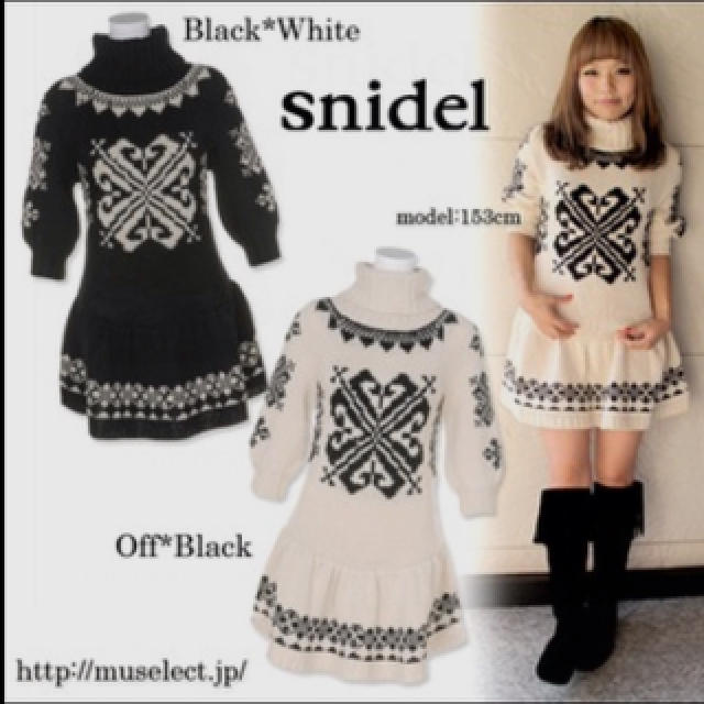 SNIDEL - ノルディックニットワンピの通販 by かおり's shop