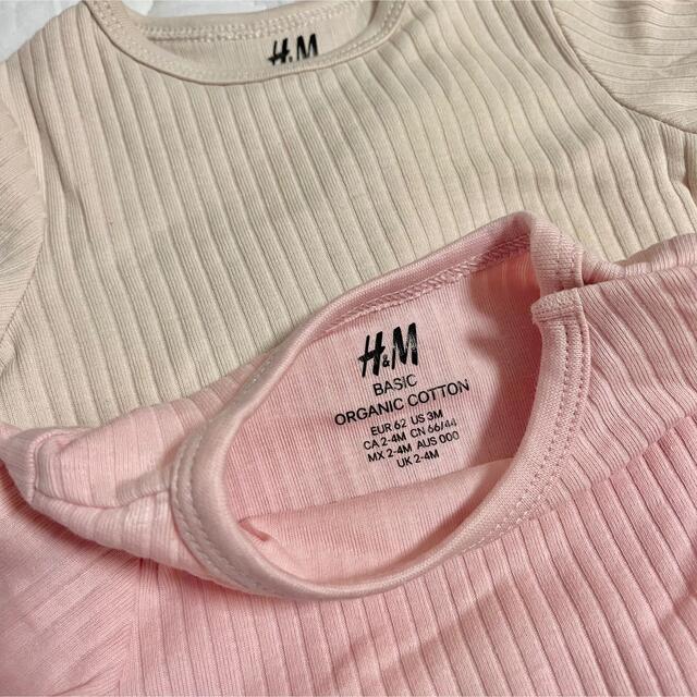 H&M(エイチアンドエム)のH&M👶新生児ロンパース3枚セット キッズ/ベビー/マタニティのベビー服(~85cm)(ロンパース)の商品写真