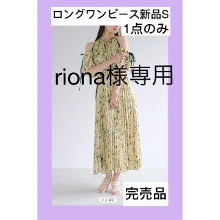 スナイデル(SNIDEL)のロングワンピース プリントワンピース  ドレス　新品　夏物(ロングワンピース/マキシワンピース)