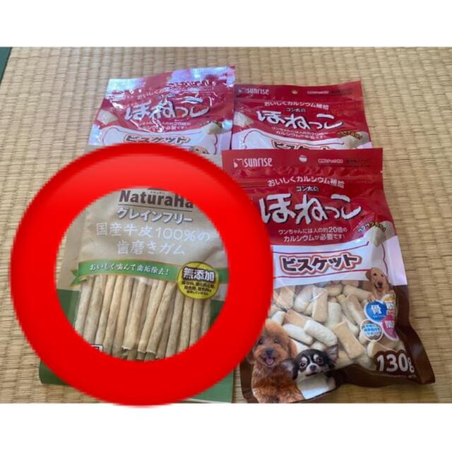 みゆき様専用の通販 by shop|ラクマ