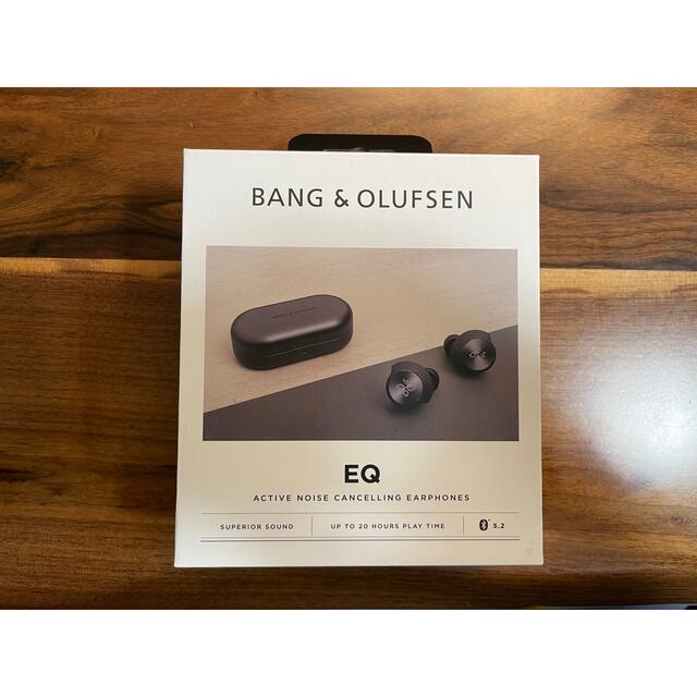 Bang & Olufsen Beoplay EQ