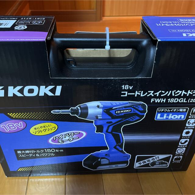スポーツ/アウトドアHi KOKI コードレスインパクトドライバ　18V ビットセット