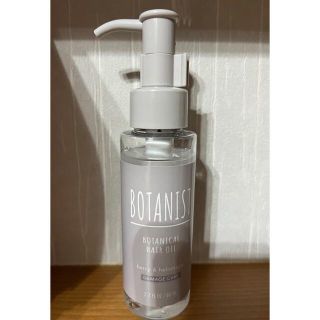 ボタニスト(BOTANIST)のBOTANIST　ボタニスト　ボタニカル　ヘアオイル　ダメージケア(オイル/美容液)