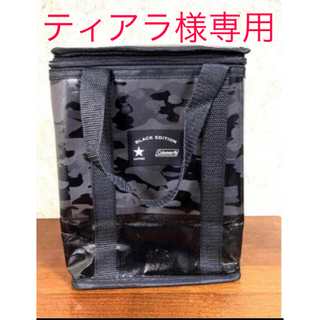 値下げ中【新品・未使用】サッポロ×コールマン 限定コラボ　保冷バッグ