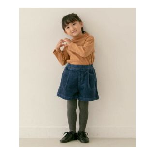 アーバンリサーチドアーズ(URBAN RESEARCH DOORS)の【ブルー】コーデュロイキュロット(KIDS)(その他)