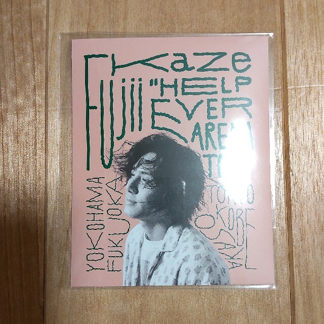藤井風 HELP EVER ARENA TOUR ステッカーの通販 by seryo's shop 藤井風 HELP EVER ARENA TOUR ステッカーの通販 by seryo's shop