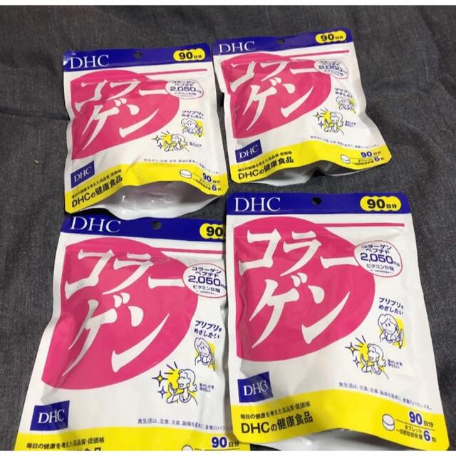DHC - DHCコラーゲン徳用90日分 X 4の通販 by Seller shop's shop ...