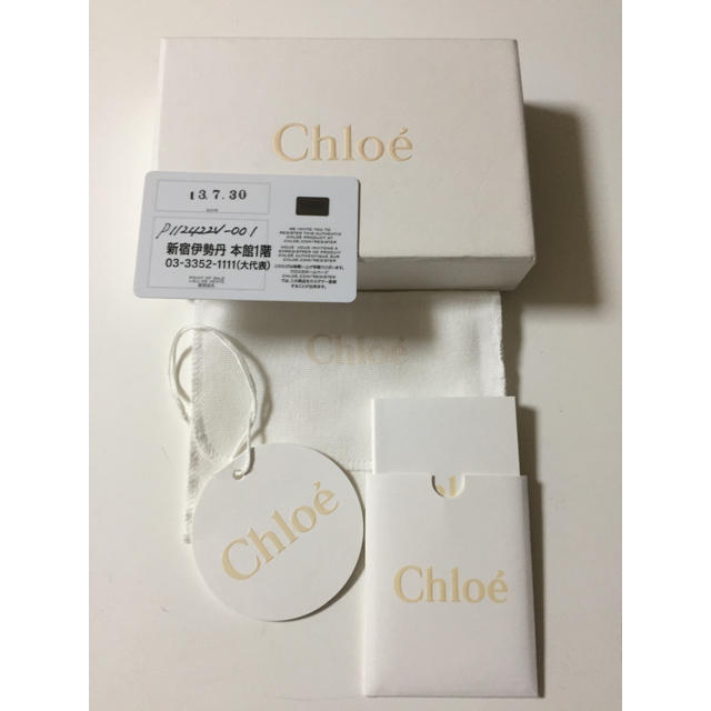 Chloe(クロエ)のクロエ カードケース レディースのファッション小物(コインケース)の商品写真