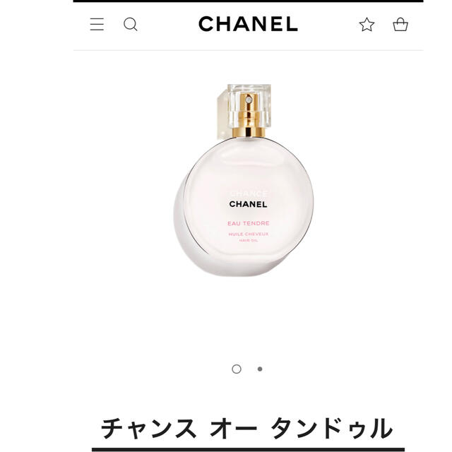 CHANEL(シャネル)のCHANEL チャンス　ヘアオイル コスメ/美容のヘアケア/スタイリング(オイル/美容液)の商品写真