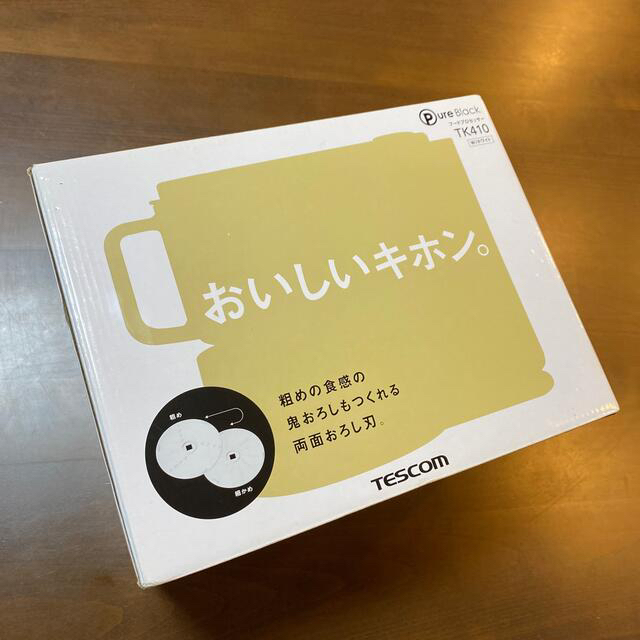 【新品未使用】テスコム フードプロセッサー TK410 ホワイト(1台)