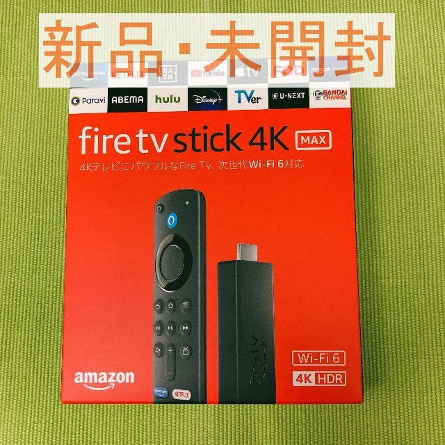 新品・未開封　Fire TV Stick 4K Max スマホ/家電/カメラのテレビ/映像機器(その他)の商品写真