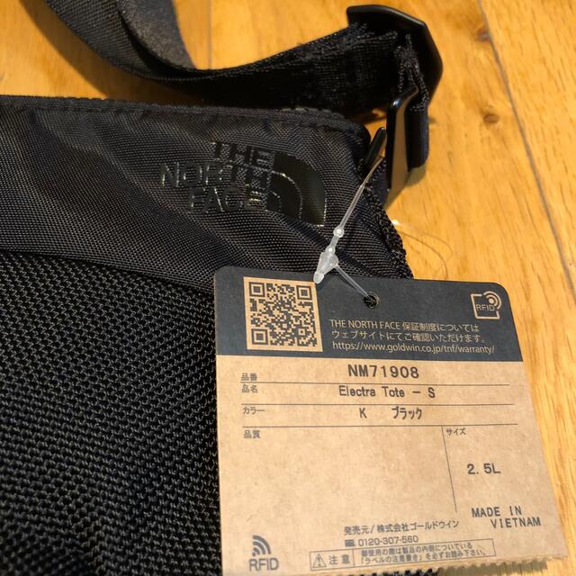 THE NORTH FACE(ザノースフェイス)のノースフェイス エレクトラトートS メンズのバッグ(ショルダーバッグ)の商品写真