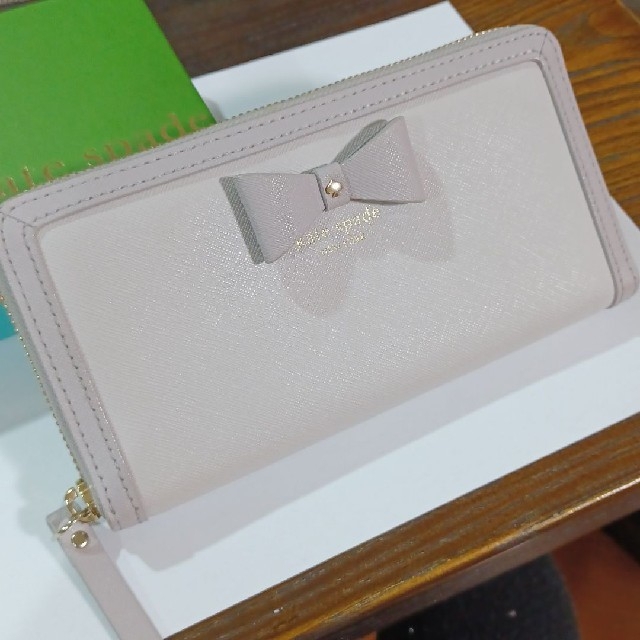 【美品】kate spade　長財布