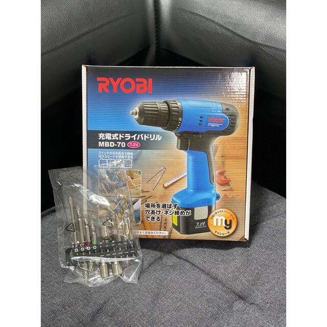 RYOBI 充電式ドライバドリル