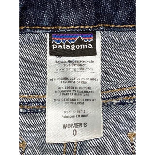 patagonia(パタゴニア)のpatagonia   ミニスカート レディースのスカート(ミニスカート)の商品写真