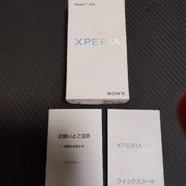 SONY Xperia XZs 602SO アイスブルー スマホ/家電/カメラのスマートフォン/携帯電話(スマートフォン本体)の商品写真