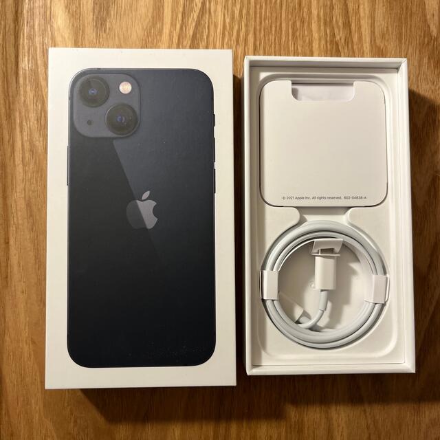 iPhone13mini 128GB ミッドナイト SIMフリー