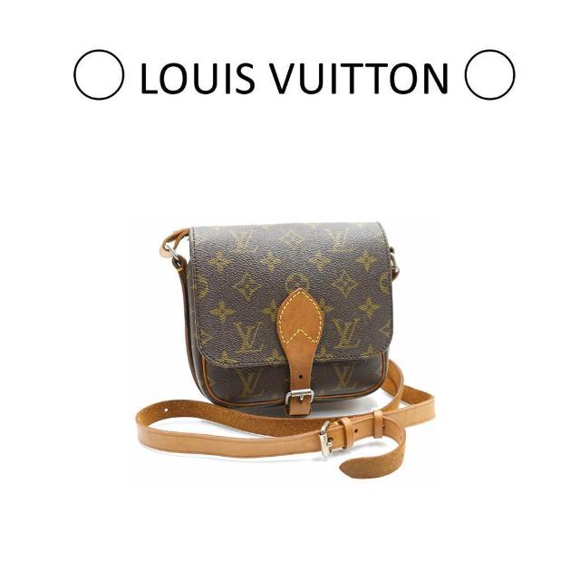 本日限定値下げ) 【美品】 LOUIS VUITTON ルイヴィトン モノグラム