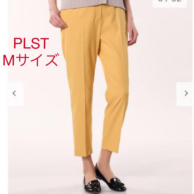 PLST(プラステ)の未使用＊大草直子さん着 PLST 定番＊リネンブレンドスティックパンツ #8 レディースのパンツ(カジュアルパンツ)の商品写真