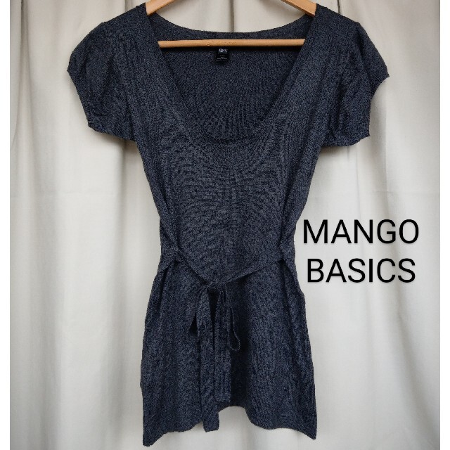 MANGO(マンゴ)の【美品】MANGO BASICS ダークグレー ウエストベルト付 カットソー レディースのトップス(カットソー(半袖/袖なし))の商品写真