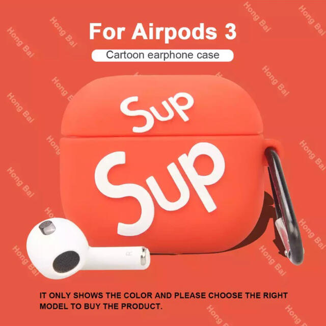 【期間限定価格】AirPods3ケース スマホ/家電/カメラのオーディオ機器(ヘッドフォン/イヤフォン)の商品写真