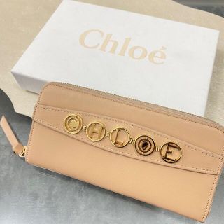 クロエ(Chloe)のラスト１【新品】Chloe クロエ ロゴ ラウンドジップ 長財布 ベージュ(財布)