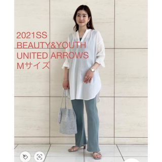 ビューティアンドユースユナイテッドアローズ(BEAUTY&YOUTH UNITED ARROWS)のほぼ新品＊昨季 雑誌掲載 BEAUTY&YOUTH＊楽ちん リブスリットパンツ(カジュアルパンツ)