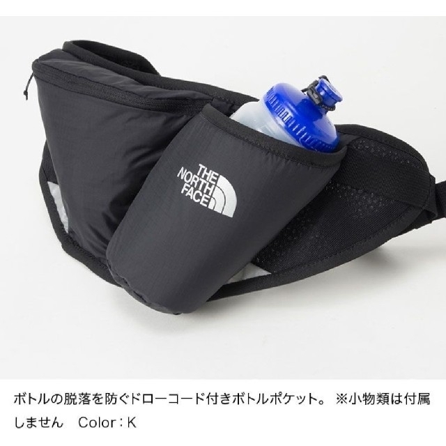 THE NORTH FACE(ザノースフェイス)の専用です！★新品未使用★ ノースフェイス ロードハイドレイター スポーツ/アウトドアのランニング(その他)の商品写真