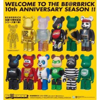 ベアブリック(BE@RBRICK)のBE@RBRICK SERIES 22 ベアブリック カーズ アーティスト(その他)