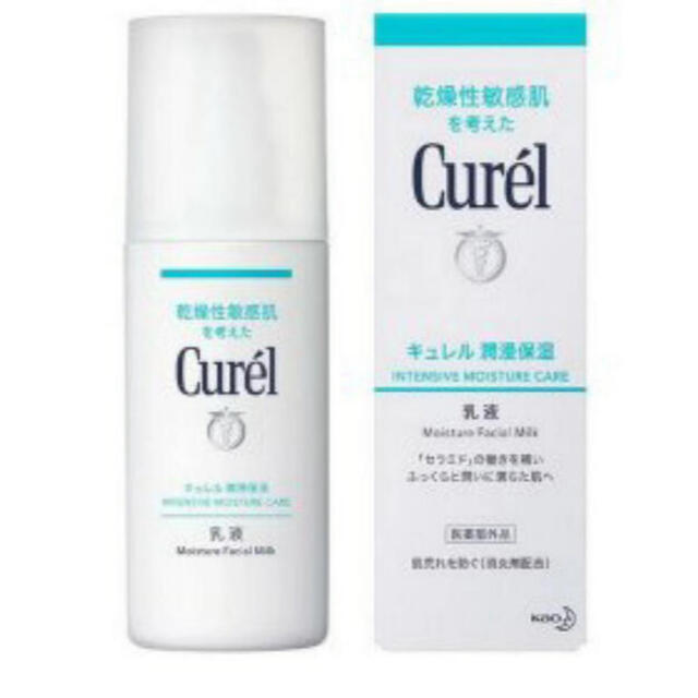 Curel(キュレル)のキュレル 乳液 120ml 新品 送料込み  コスメ/美容のスキンケア/基礎化粧品(乳液/ミルク)の商品写真