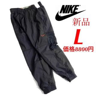 ナイキ(NIKE)のNIKE ナイキ メンズ トレーニング ウィンドブレーカー　パンツ　サイズL(その他)