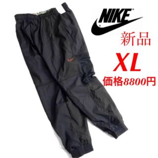 ナイキ(NIKE)のNIKE ナイキ メンズ トレーニング ウィンドブレーカー　パンツ　サイズXL(その他)