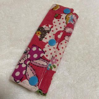 ハンドメイド☆子ども用水筒肩ひもカバー＊ポップ♪(外出用品)