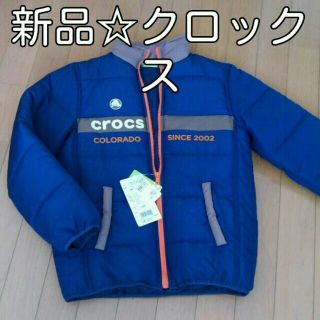 クロックス(crocs)の新品☆クロックス 140㎝コート(コート)