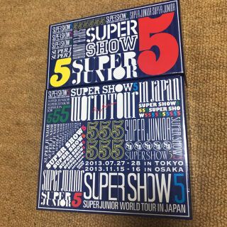 スーパージュニア(SUPER JUNIOR)の最終値下げsupershow5 日本公演　DVD(K-POP/アジア)