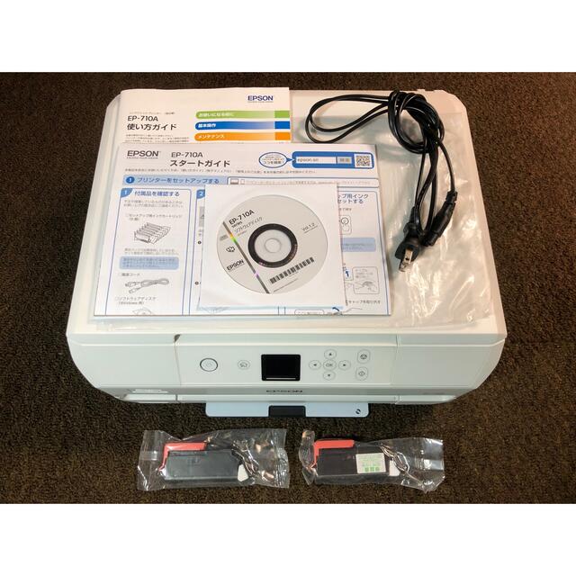 EPSON EP-710A インクジェットプリンター複合機　ジャンク