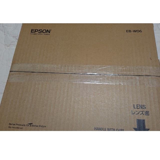 EPSON ビジネスプロジェクター EB-W06 スマホ/家電/カメラのテレビ/映像機器(プロジェクター)の商品写真