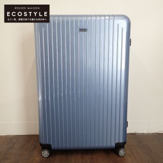 リモワ(RIMOWA)のリモワ キャリーバッグ 105L(スーツケース/キャリーバッグ)