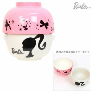 バービー(Barbie)のバービー Barbie 茶碗&汁椀 セット 新品未開封(食器)