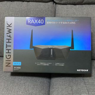 Wi-Fi6 無線ルーターNETGEAR RAX40-100JPS ナイトホーク(PC周辺機器)