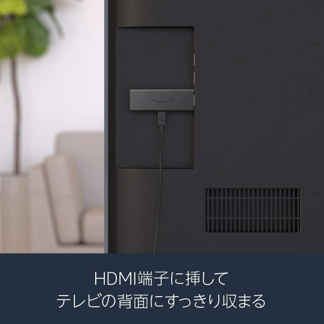 Amazon Fire TV Stick - ファイヤースティック 第3世代 スマホ/家電/カメラのテレビ/映像機器(その他)の商品写真