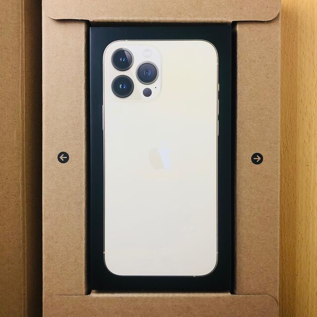 専用大人気 【新品 未開封】iPhone13 PRO MAX 256GB SIMフリー