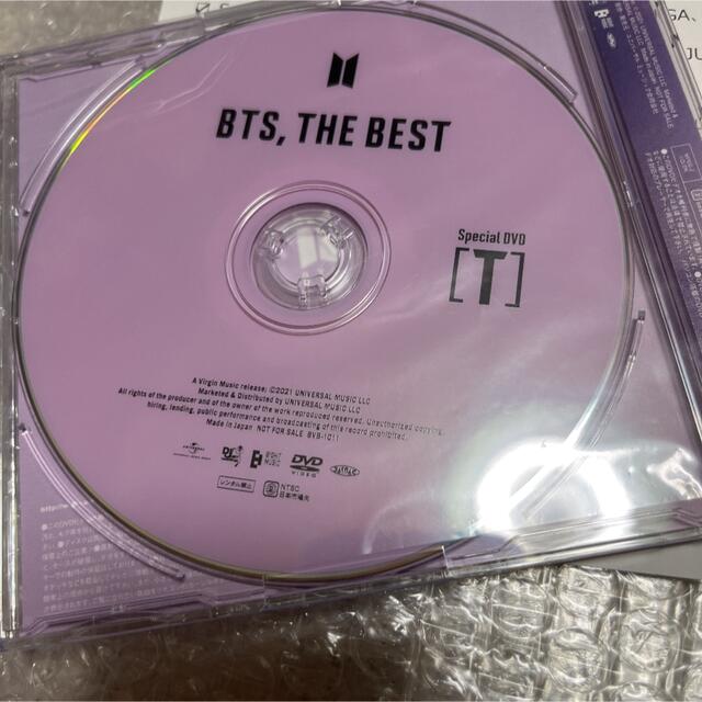BTS ,THE BEST スペシャルDVD 当選品 【T】ユンギ ジミン