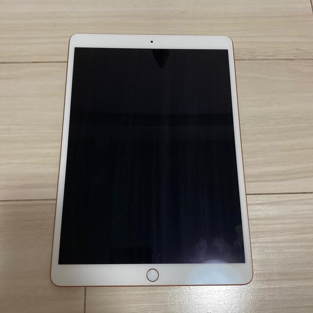 iPad Air 3  (第3世代)