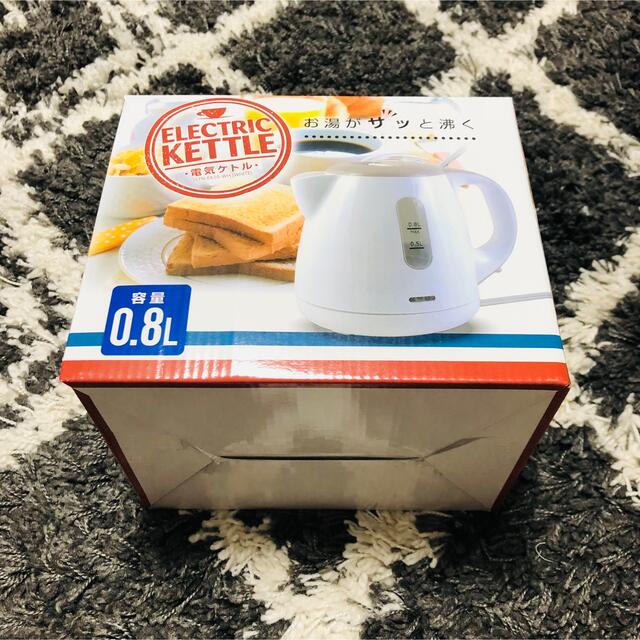 ELECTRIC KETTLE 電気ケトル 0.8L スマホ/家電/カメラの生活家電(電気ケトル)の商品写真