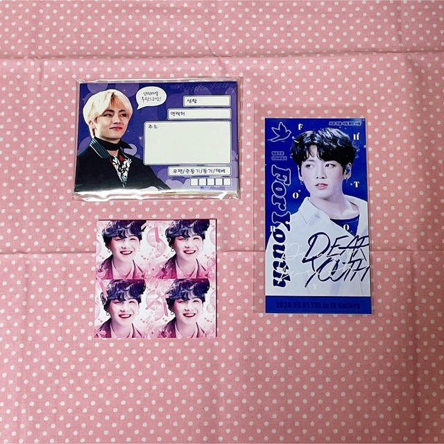 V ヴィ様専用ページ⸜❤︎⸝