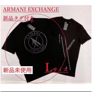 ディーゼル(DIESEL)のAXロゴ　Tシャツ0522　Lサイズ　新品タグ付き　3LZTLC ZJ9AZ 1(Tシャツ/カットソー(半袖/袖なし))