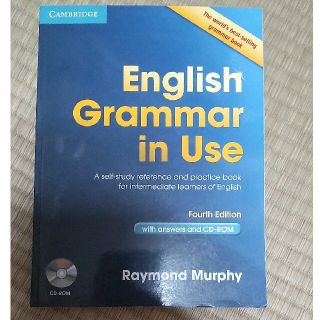 English Grammar in Use CAMBRIDGE(語学/参考書)